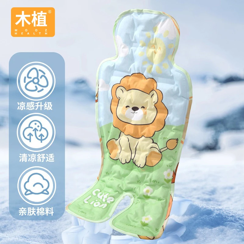 木植婴儿推车凉席夏季宝宝坐垫餐椅通用透气推车凉席