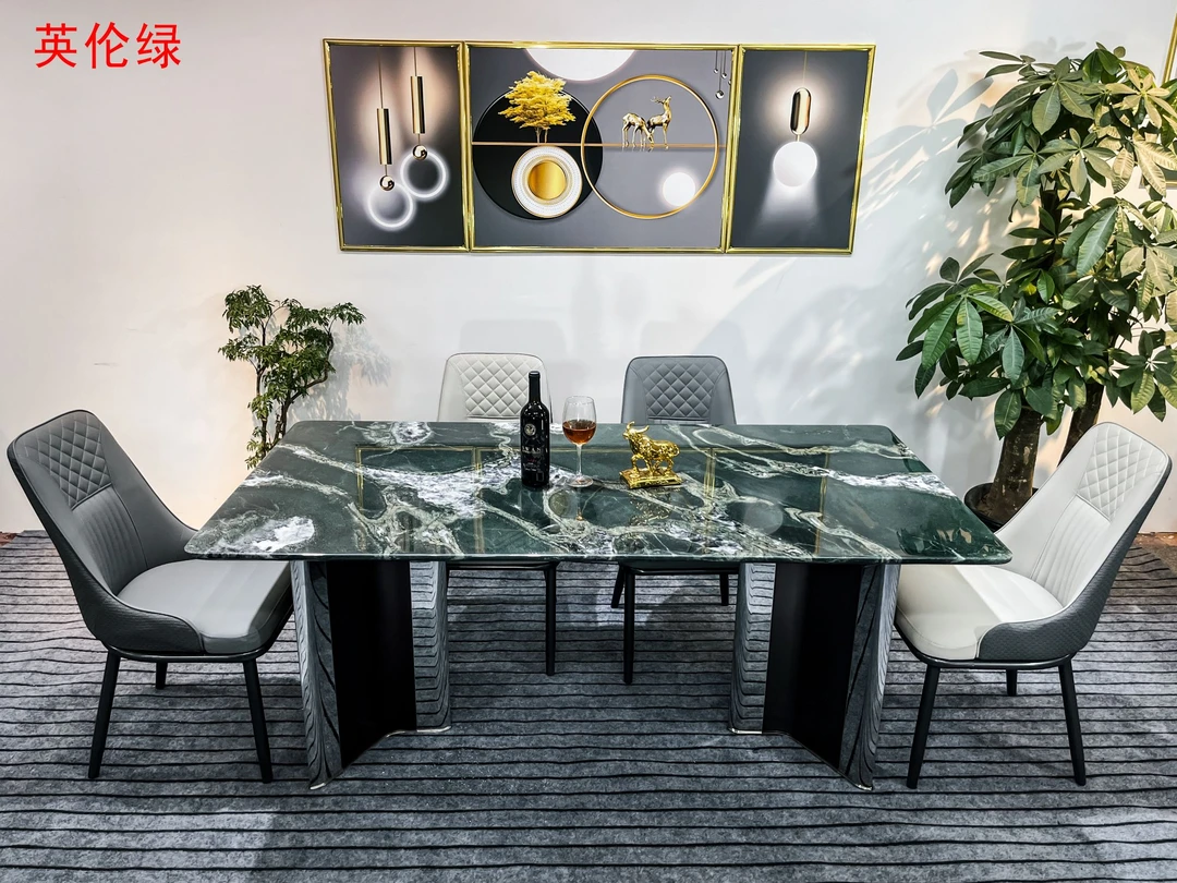 英伦绿长方形天然奢石餐桌