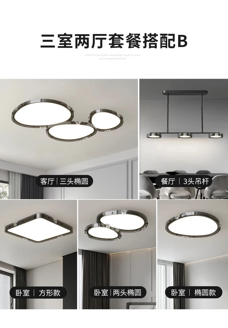 2025最新款意式极简客厅吸顶灯家用房间简约全光谱护眼灯
