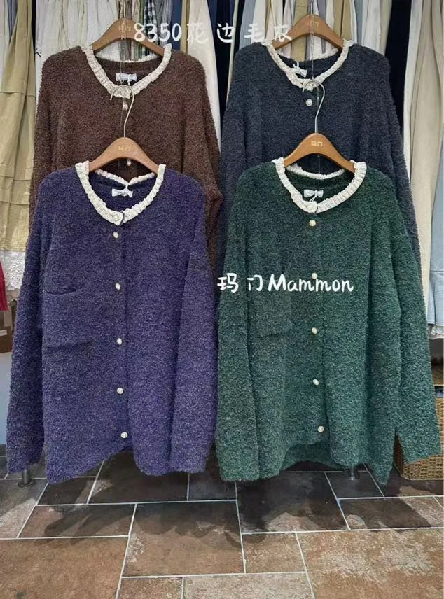 MM（8350）领花边毛衣kc