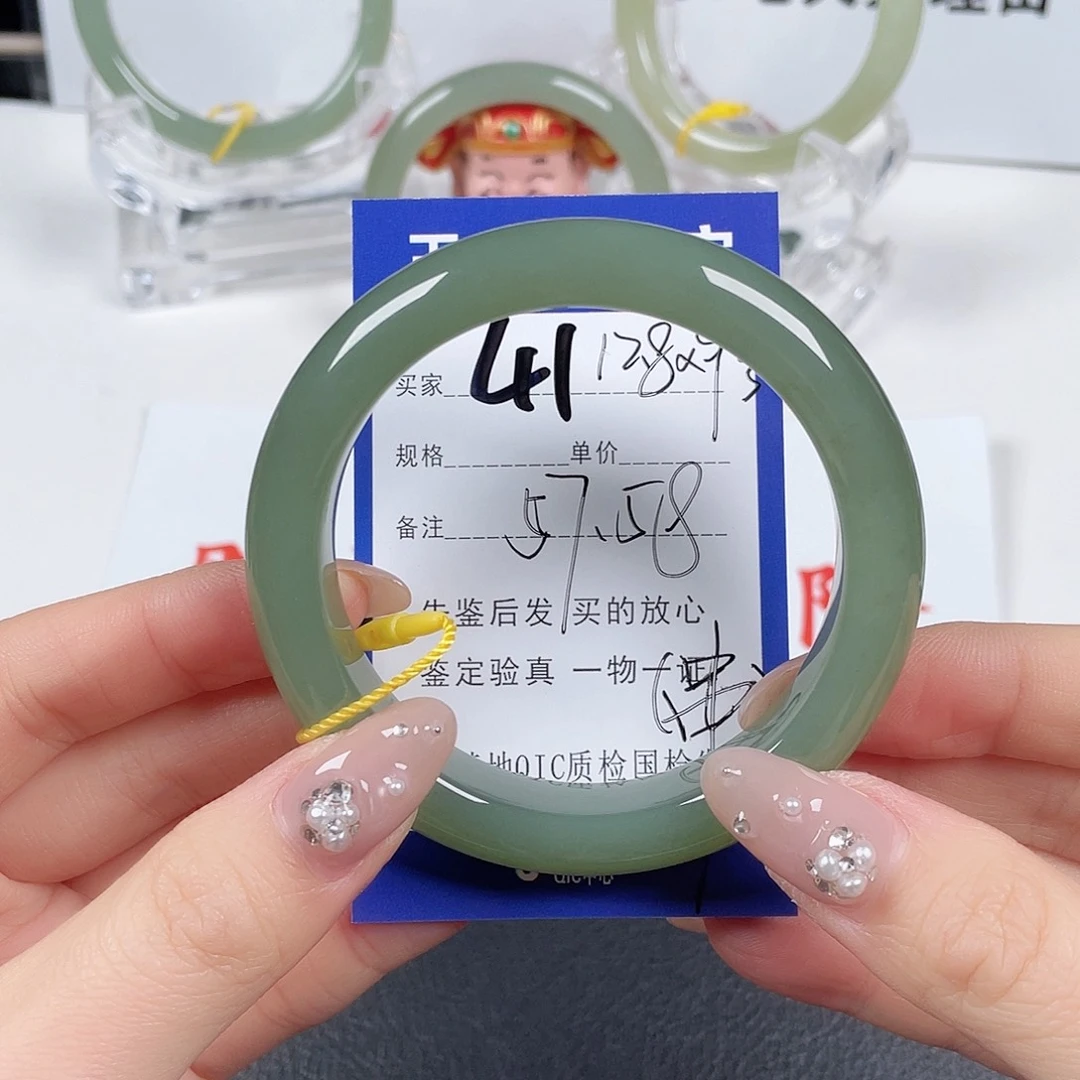 未镶嵌手镯和田玉L*