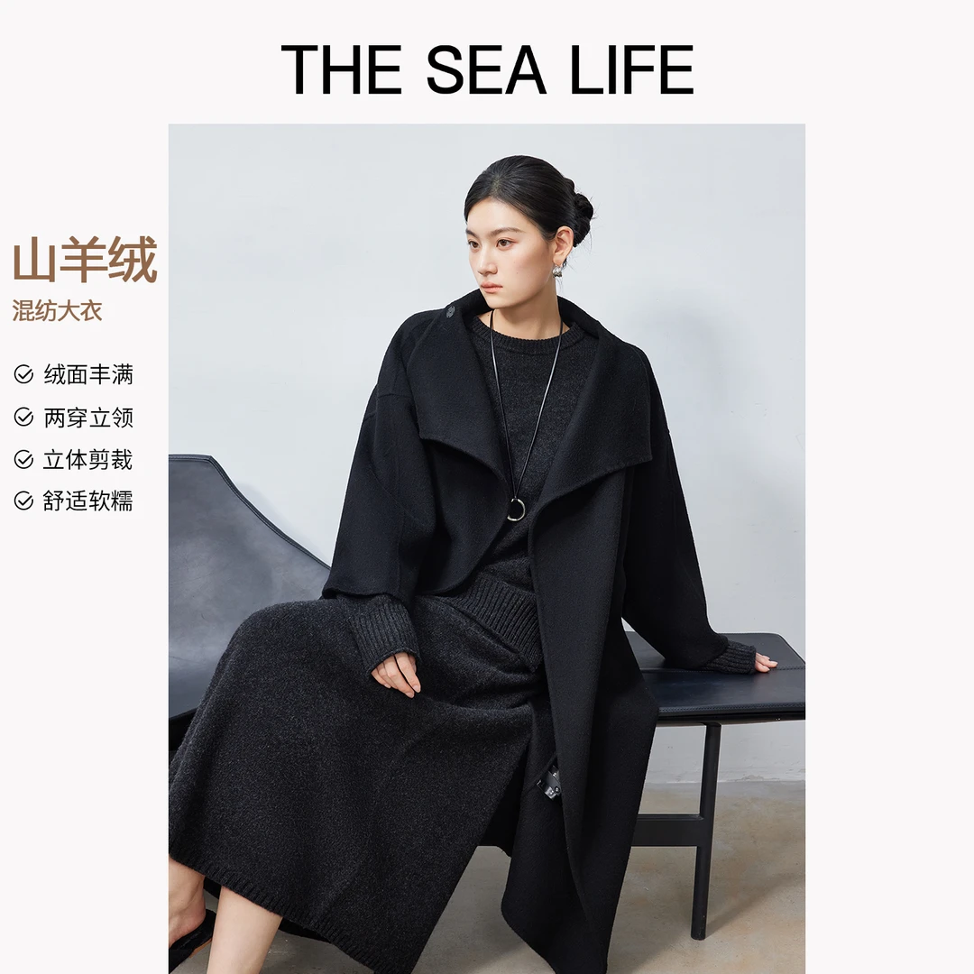 欧海一生高级气质黑色羊绒大衣女双面呢外套DT5183E220035