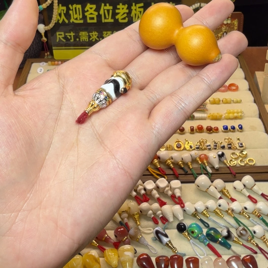 空***-由米文玩 直播间链接