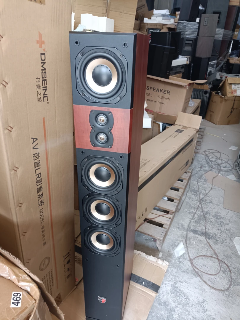 准新品  丹麦之笙贵族5号，八寸落地音响三分频一对，不包邮