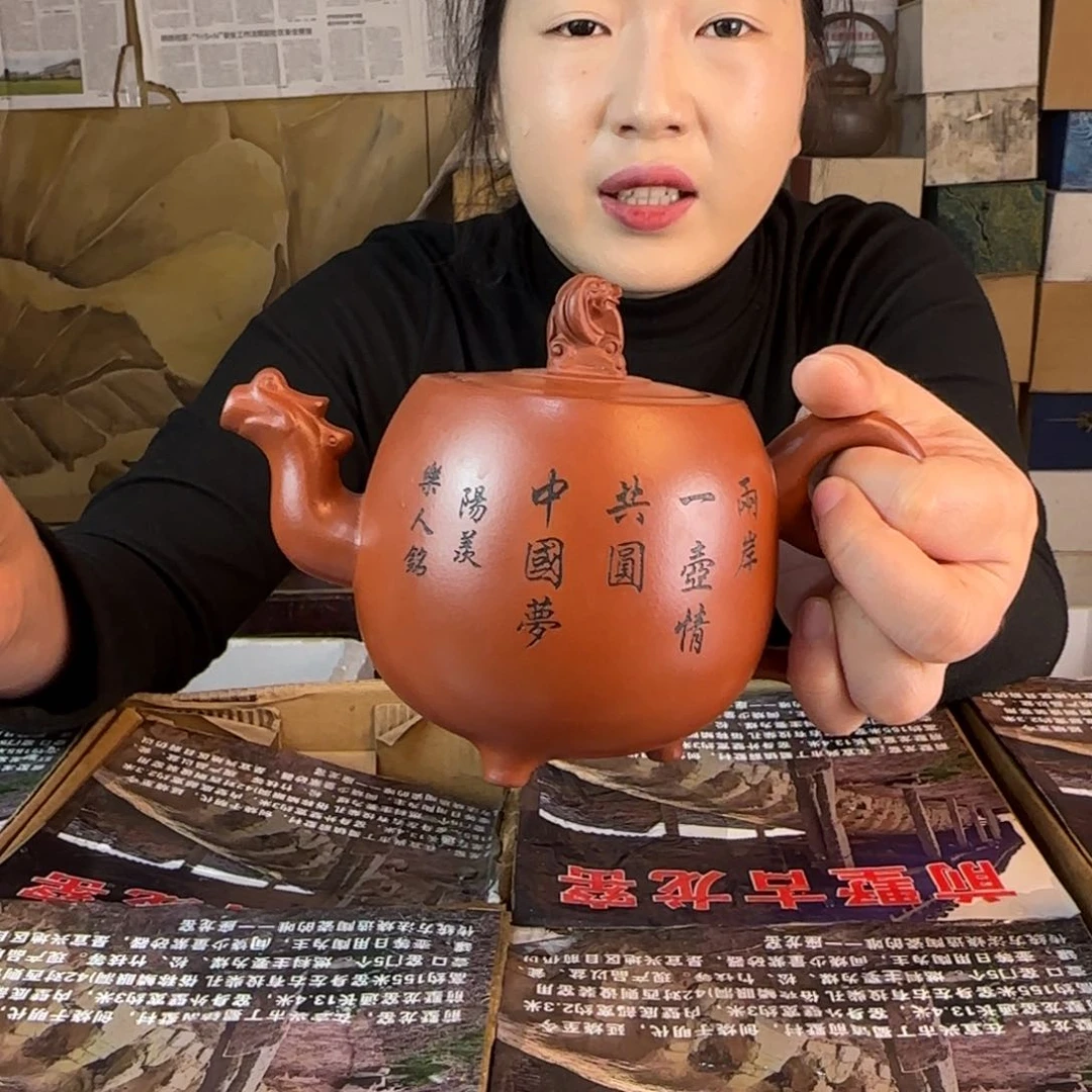 茶壶紫砂紫砂的艺术