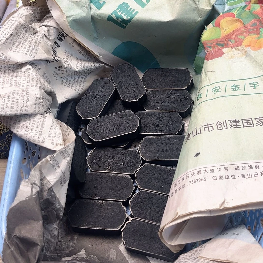文***)哈哈哈哈哈刚刚存起来