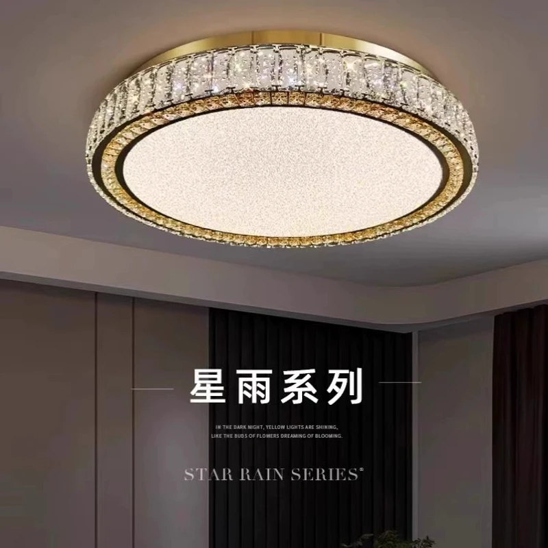 轻奢水晶餐厅卧室吸顶灯现代简约客厅灯高端大气主卧书房灯