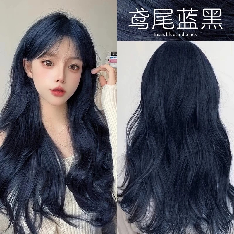 【免漂直染】鸢尾蓝黑色染发膏网红okcss染发剂天然植物纯自己染女