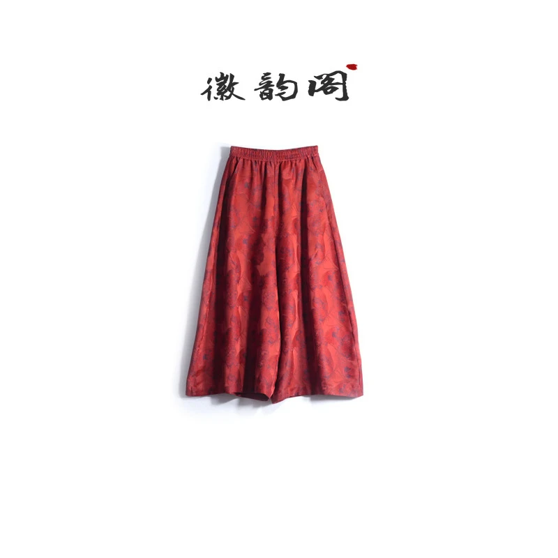 徽韵阁·高定国风 『金蝶送福』老织锦中式蝴蝶纹裤子