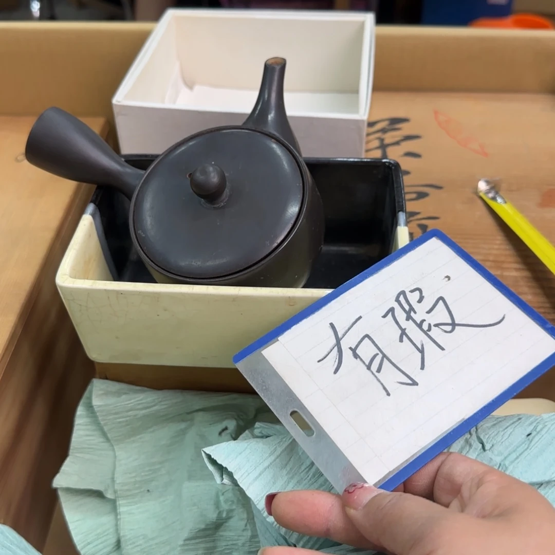 瓷片瓷器啊啊啊啊啊啊啊