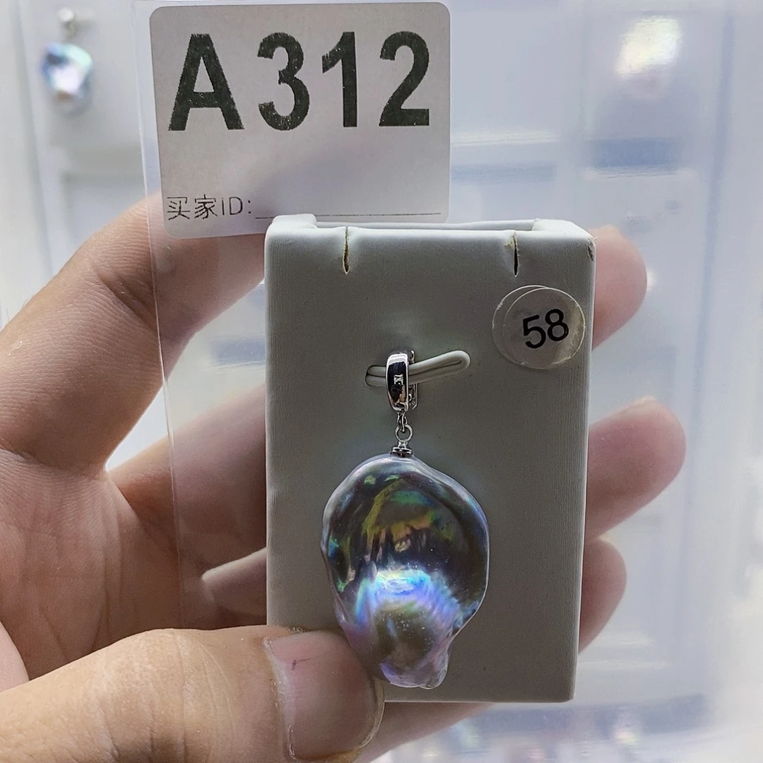 颈饰合金淡水珍珠
