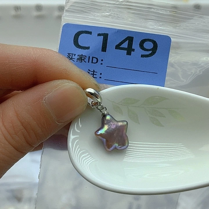 淡水珍珠颈饰未镶嵌