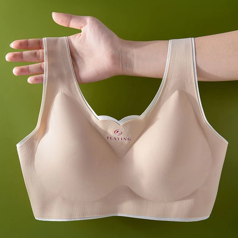 一片式冰丝无痕乳胶文胸聚拢收副乳无钢圈胸罩运动美背睡眠内衣女
