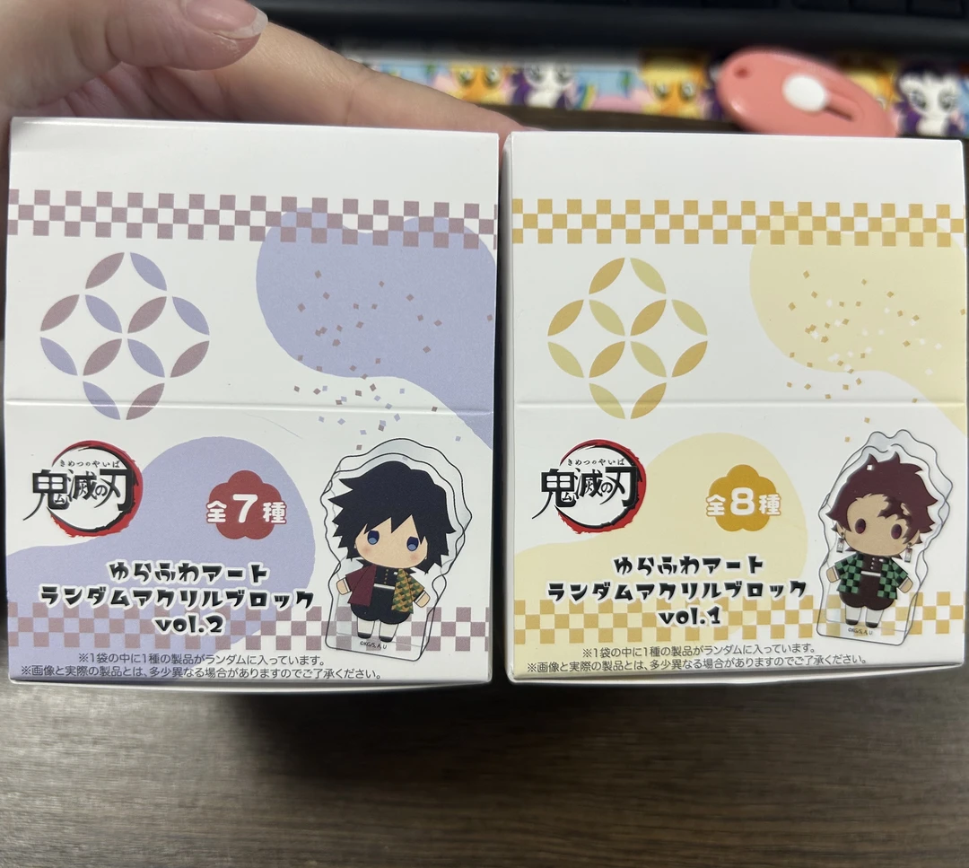 【鬼灭之刃】餐厅亚克力小砖vol.1、2盲盒