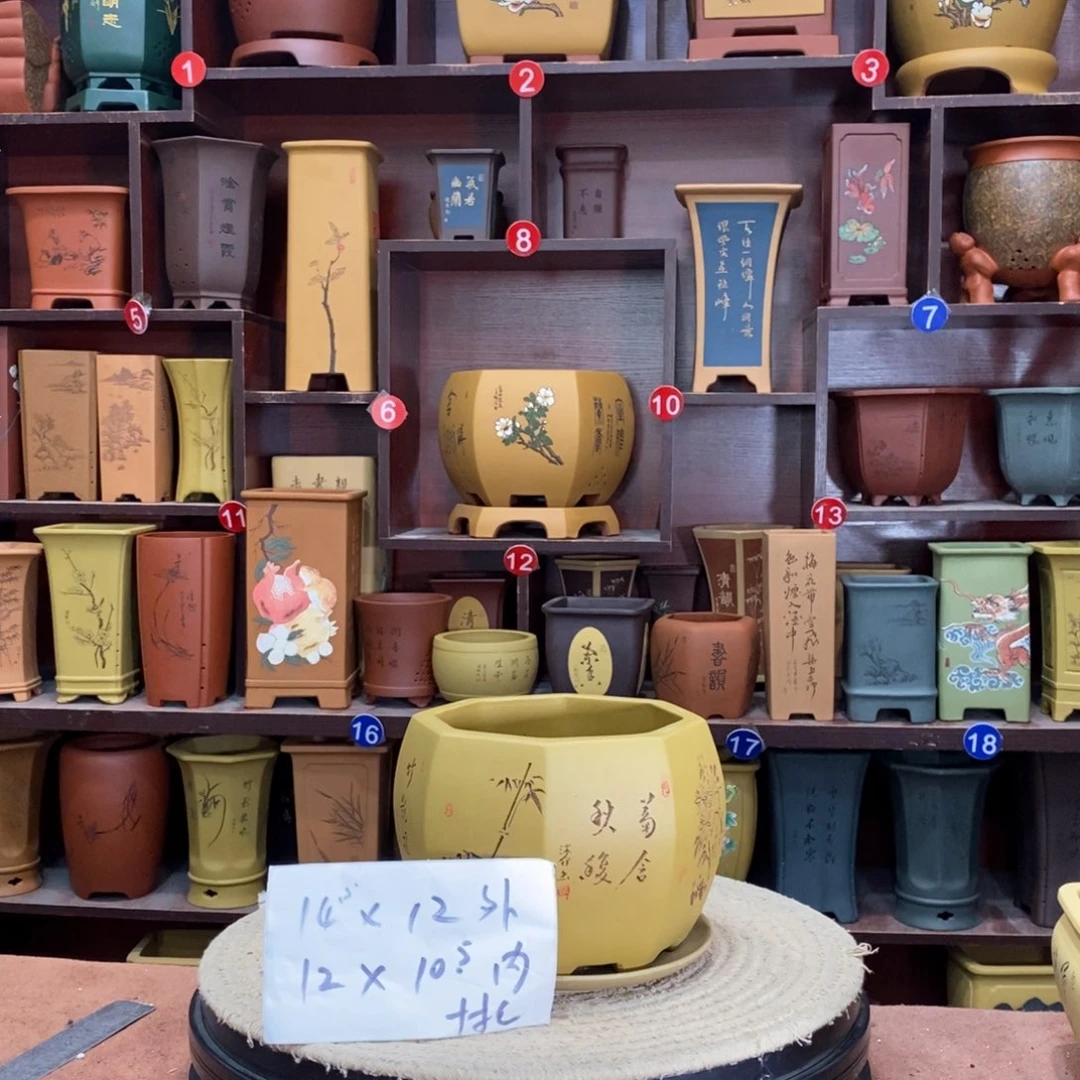 紫砂艺术紫砂花盆