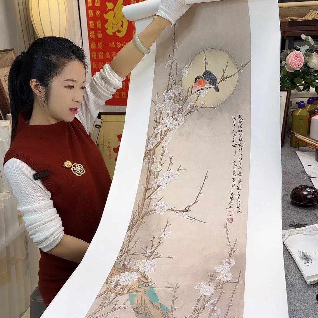 国画伊人阳亮工笔梅兰竹菊