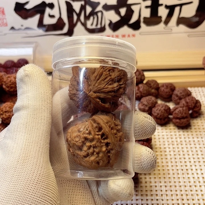 金刚菩提手串夜*42尺寸