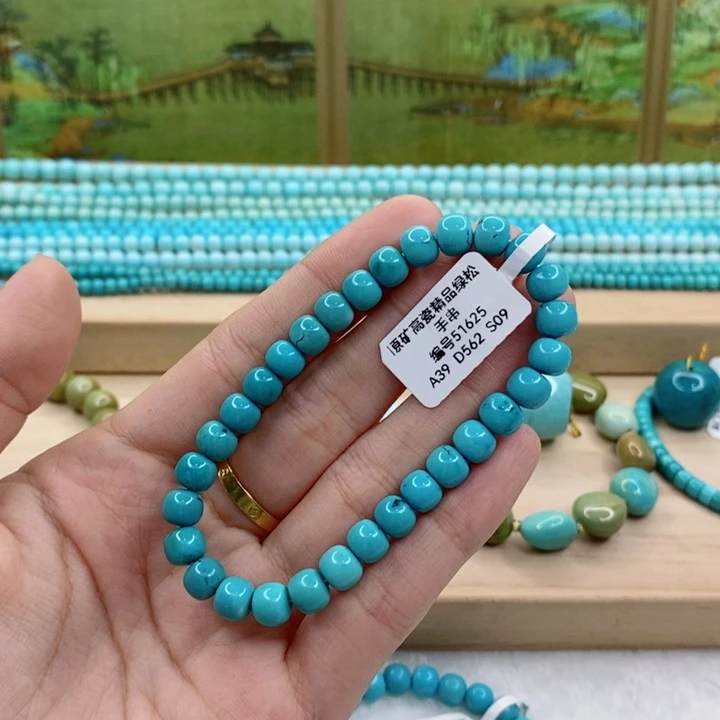 绿松石未镶嵌珠宝奇石