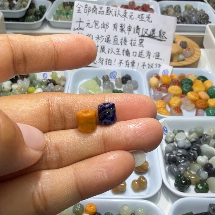 和田玉未镶嵌珠宝奇石