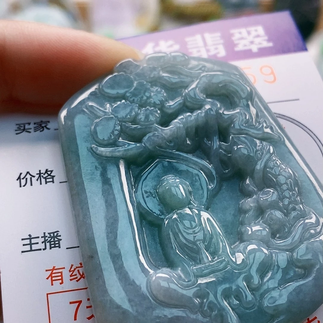 吊坠(不含链)未镶嵌翡翠