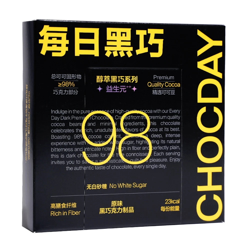 每日黑巧 原味 黑巧克力 54g