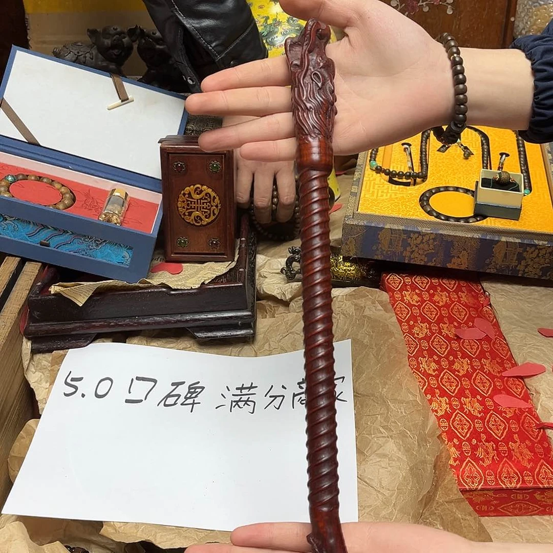 大叶紫檀（黑酸枝木类）