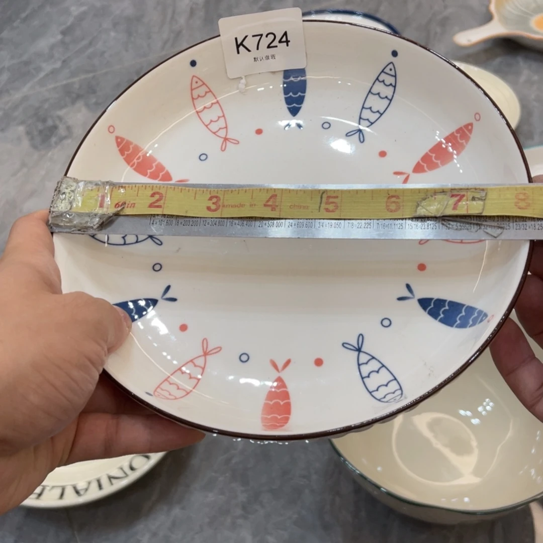 陶瓷微瑕餐具介意勿拍，满18飞！