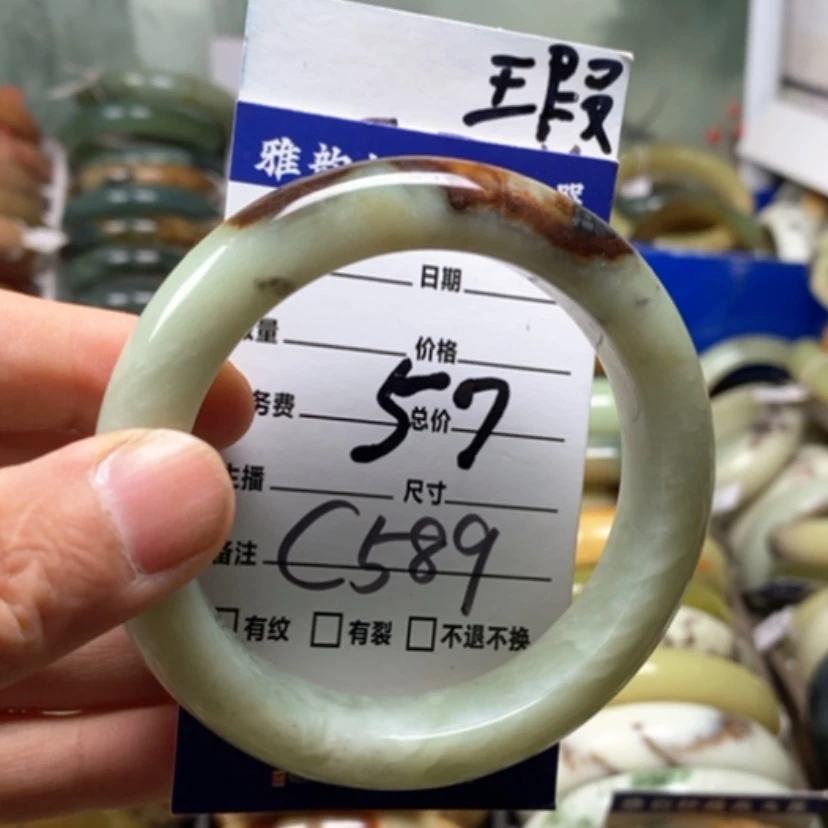 【闪购商品】未镶嵌蛇纹石玉手镯