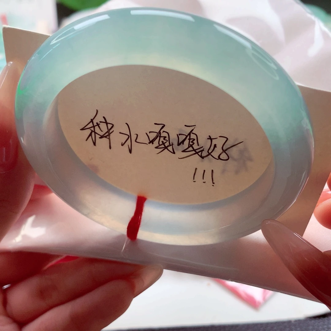 未镶嵌手镯翡翠58.3炸光至纯至净冰绿高度完美 敏