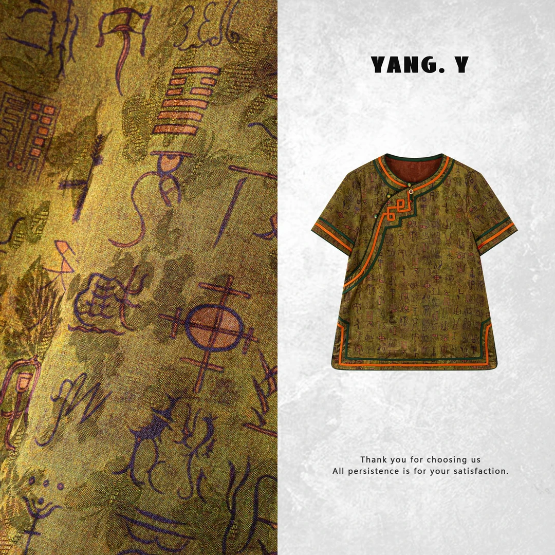 YANG.Y- 深圳原创新中式国风女装桑蚕丝25ss夏上衣短袖50590