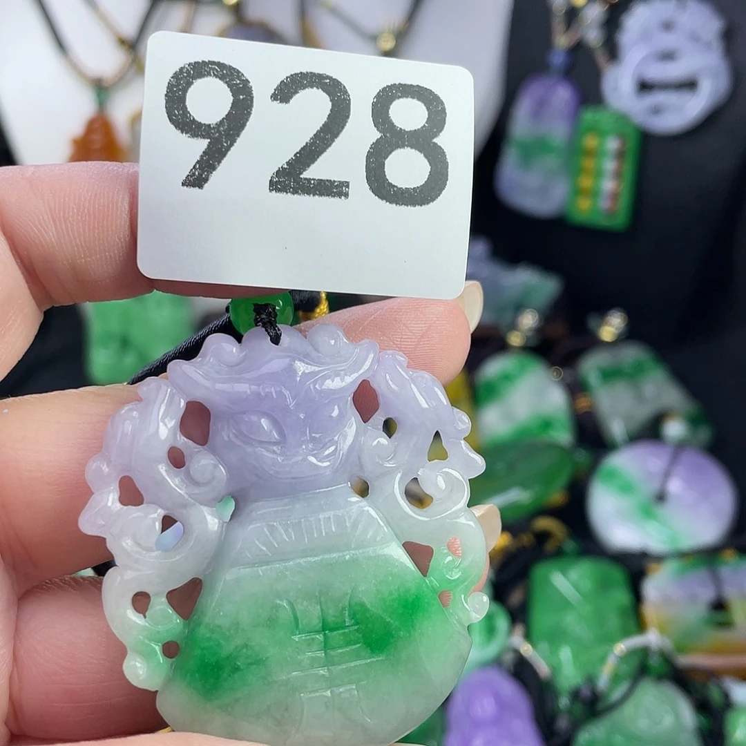 翡翠未镶嵌吊坠(赠链)