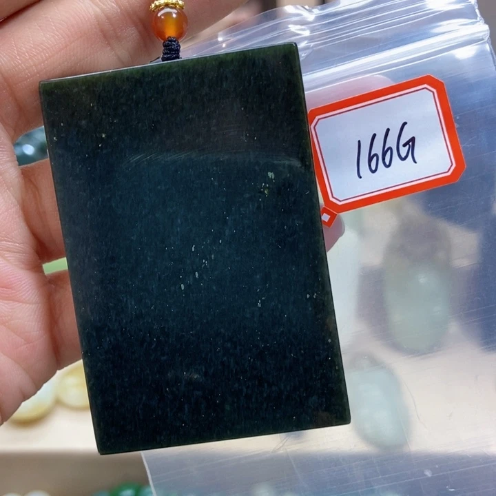 未镶嵌和田玉挂件