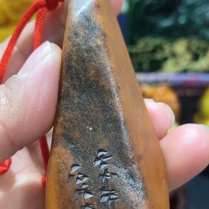 寿山石印石篆刻印章引首章闲章姓名章生日礼物