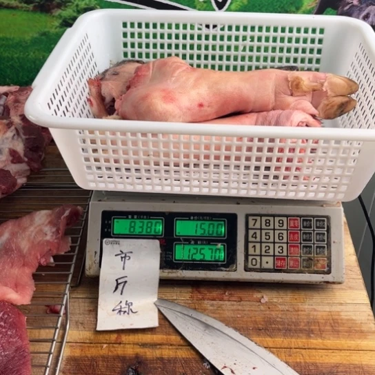 中国大陆60食用农产品厦****司