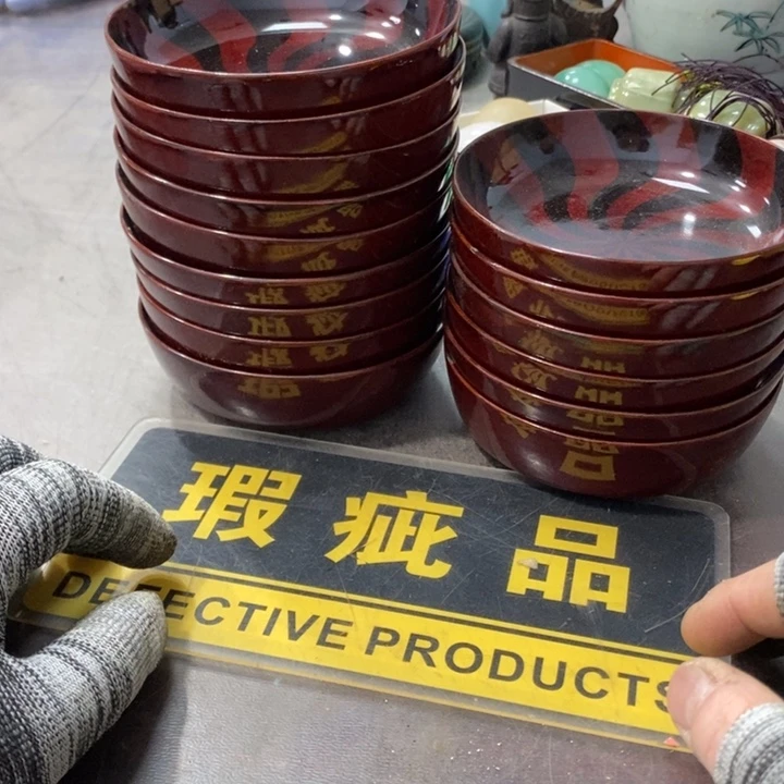 用***6盘子工艺品哈哈哈哈