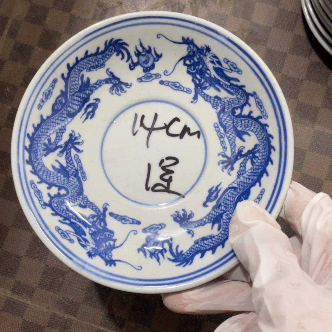 【闪购商品】瓷片景德镇陶瓷现代工艺