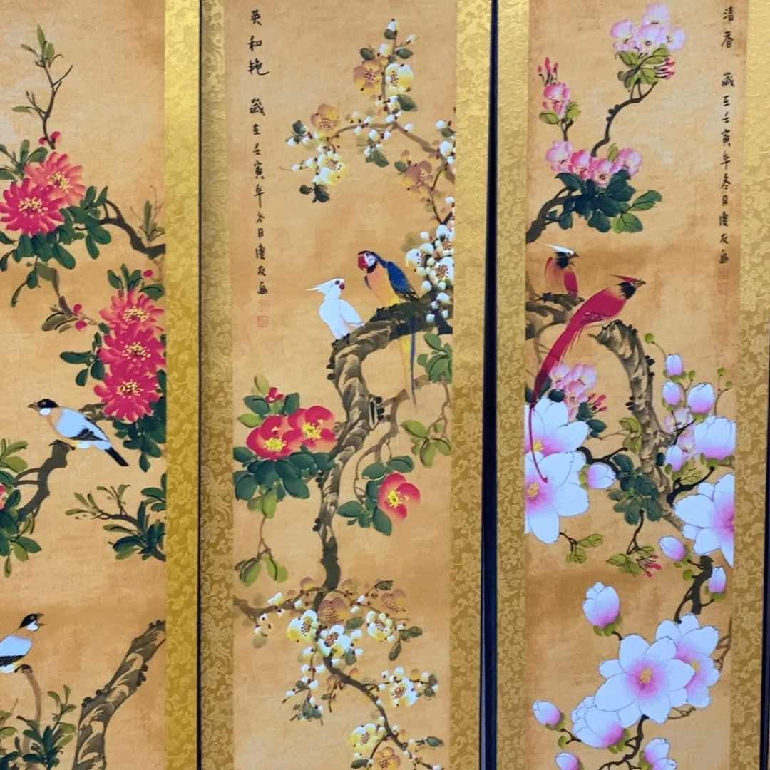 书画艺术作品多次