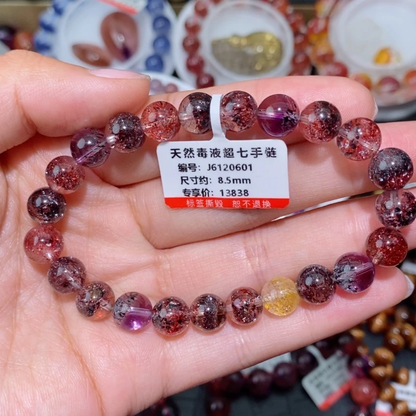 【闪购商品】水晶手链未镶嵌手链