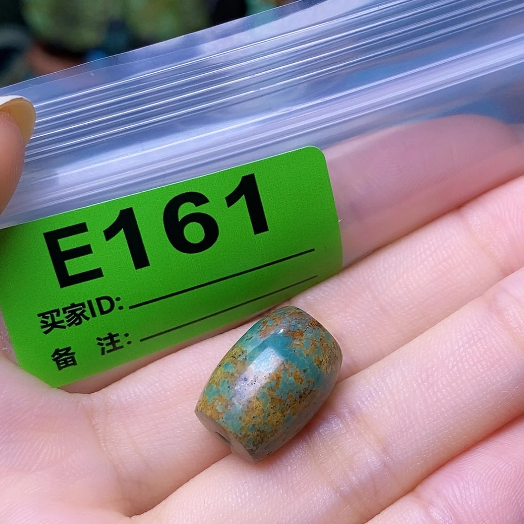 空竹粉丝专享十堰特色散珠