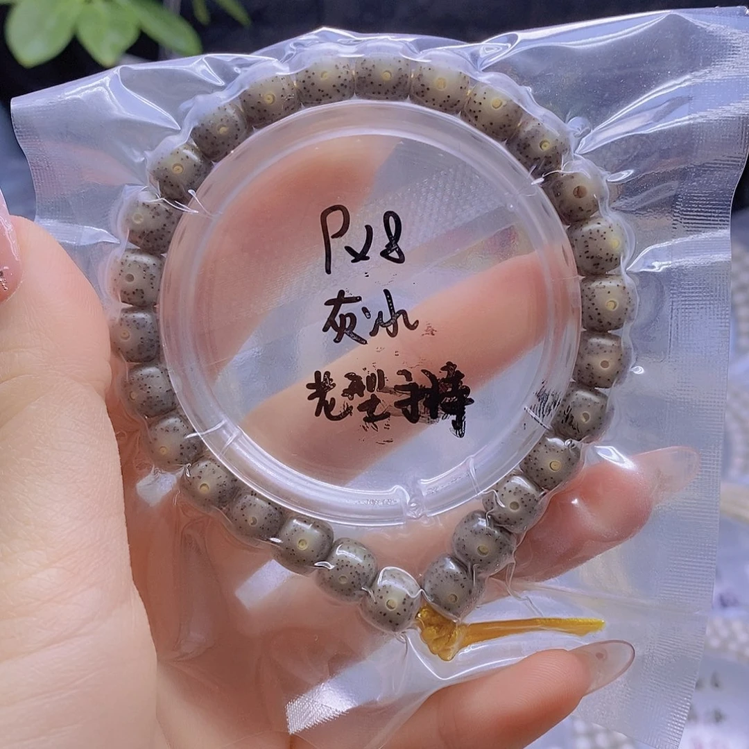 星月菩提手串星月