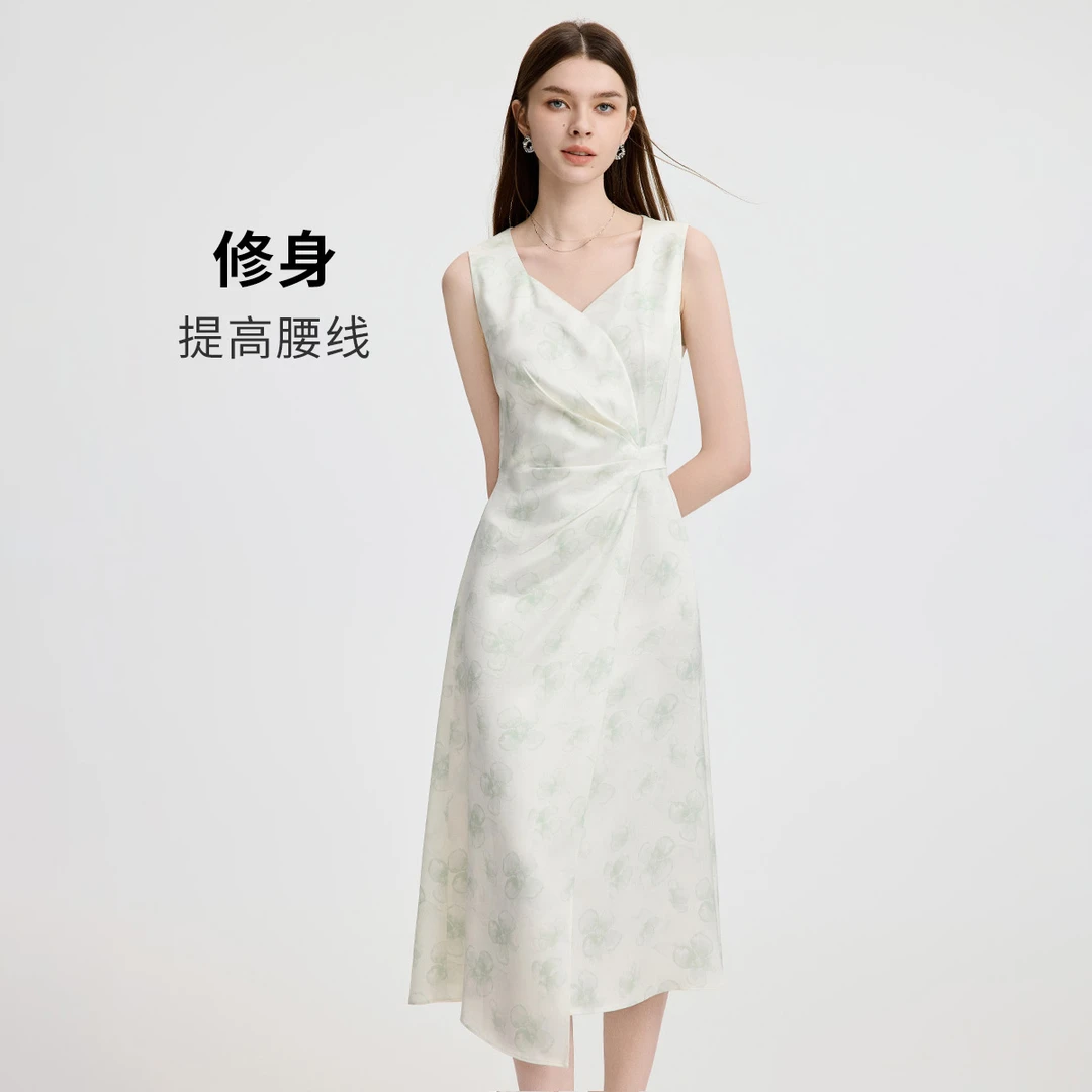 navigare意大利小帆船法式清新印花无袖连衣裙女扭结收腰中长裙子