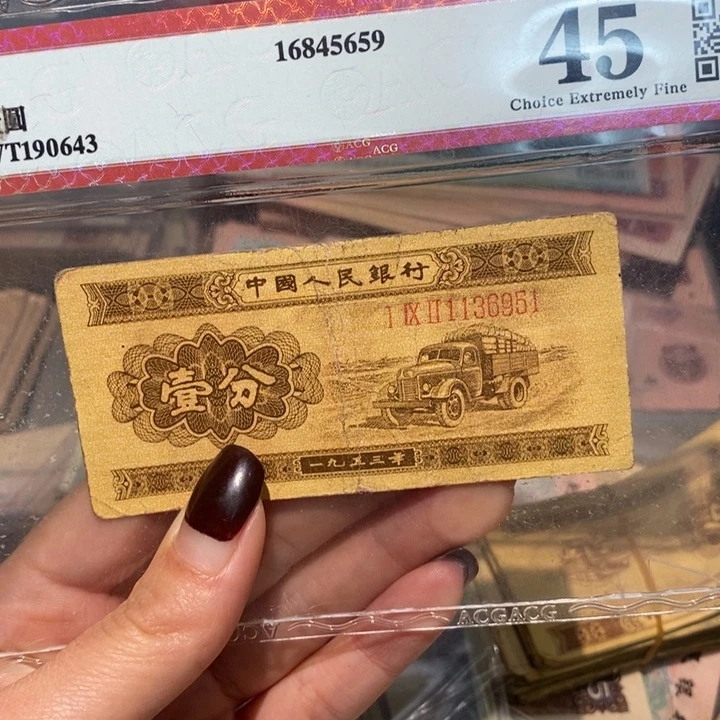 闪购链接88888888888881