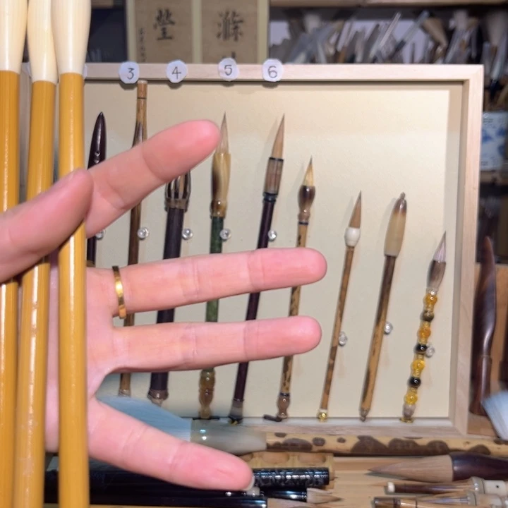 大高端兼毫笔三只