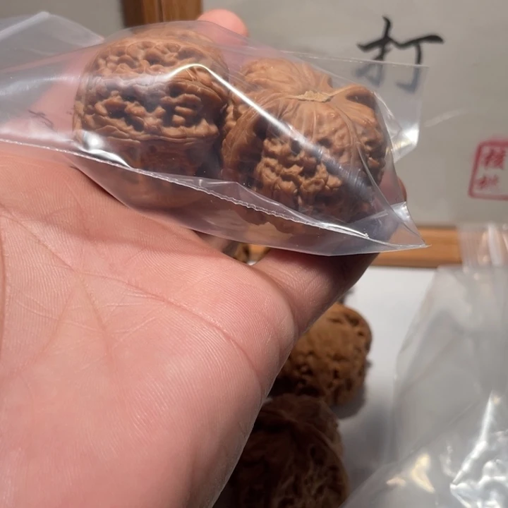 炎***炎把件文玩核桃核桃