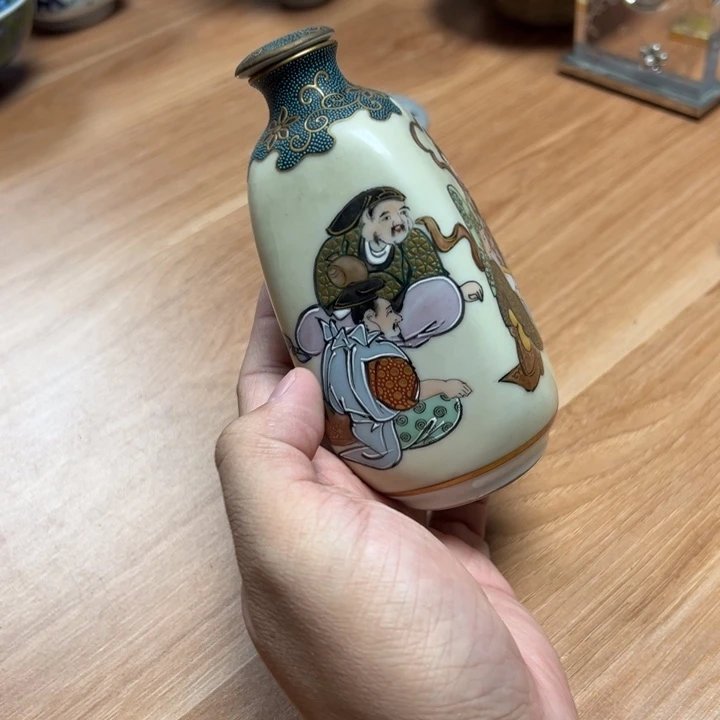 中古物品默认瑕疵6 底瑕福利