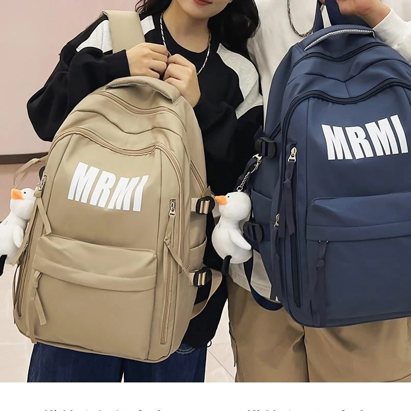 书包男生初中生中学生减压高中生女生简约大容量新款结实防水1