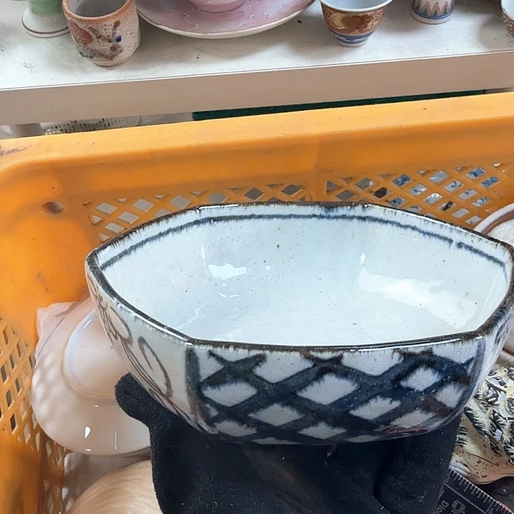 碗开播啦…开播啦