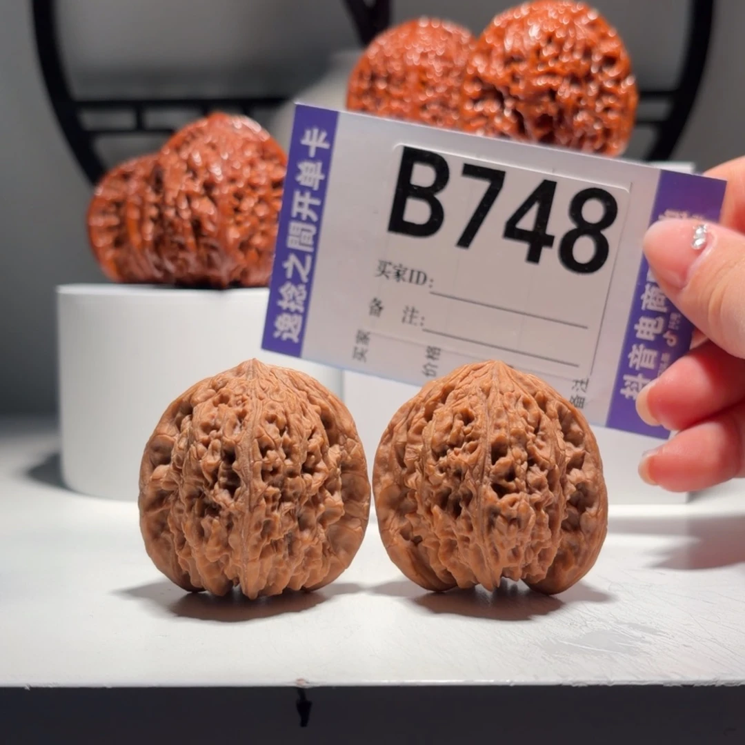 吊坠文玩核桃748    号-涿鹿南疆石-尺寸   41