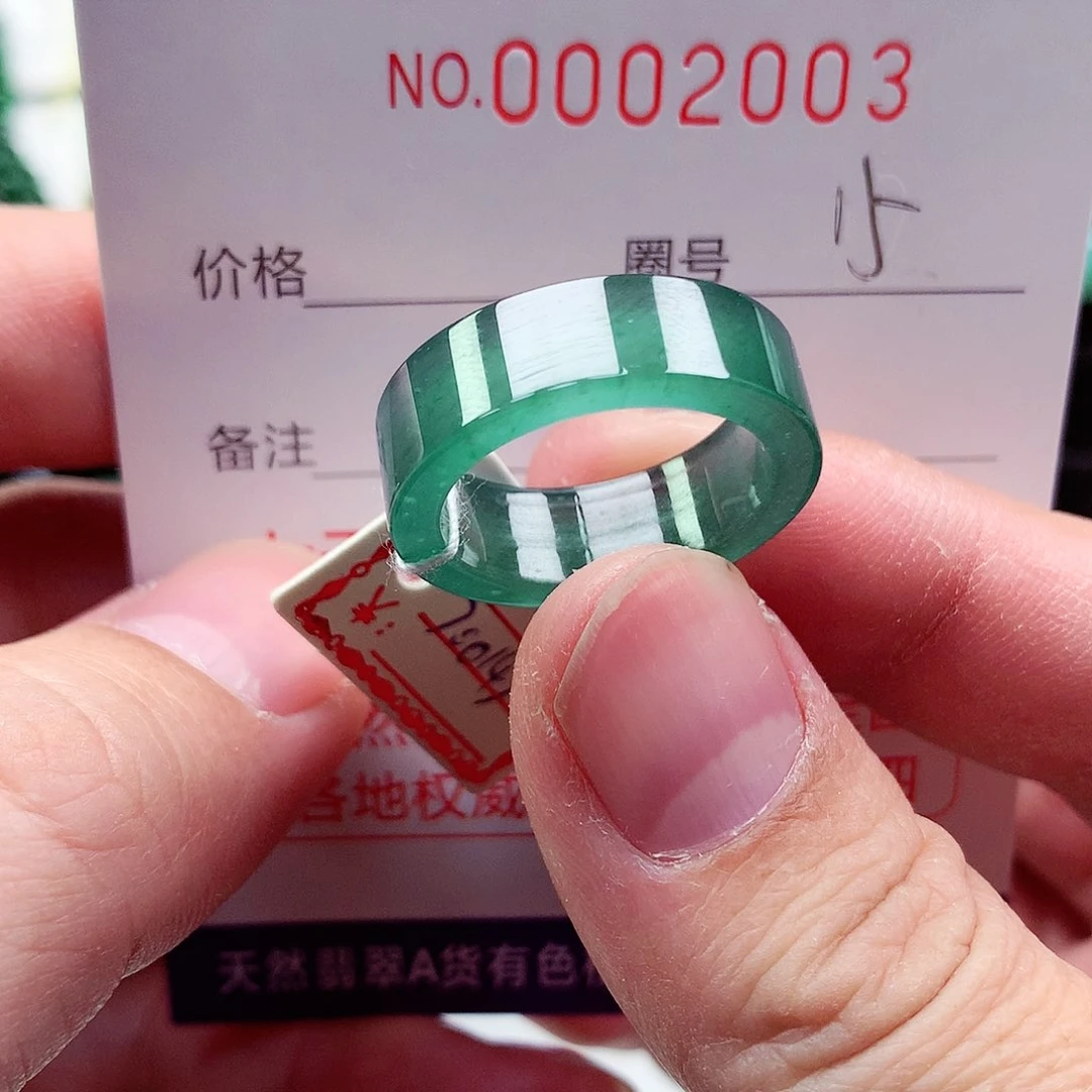 【闪购商品】翡翠戒指未镶嵌天然