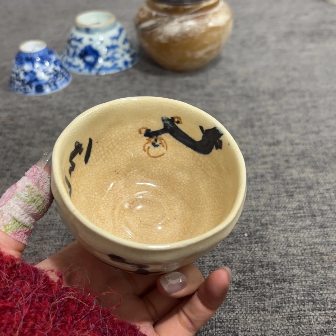 非常好看漂亮的物品